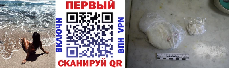 Amphetamine 98%  Пошехонье 