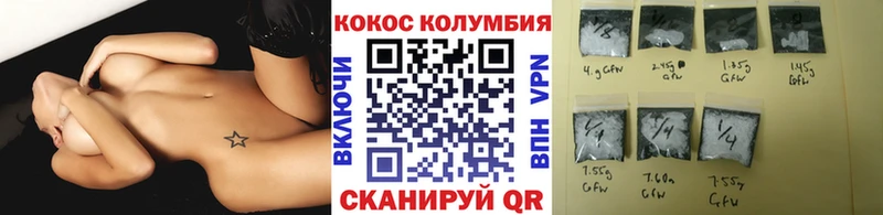 Кокаин Эквадор hydra tor Пошехонье