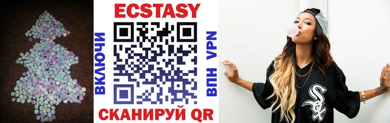 продажа наркотиков  Пошехонье  Ecstasy Punisher 