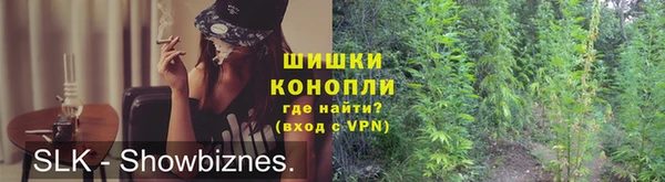 мефедрон Нязепетровск
