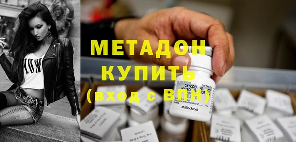ешки Няндома
