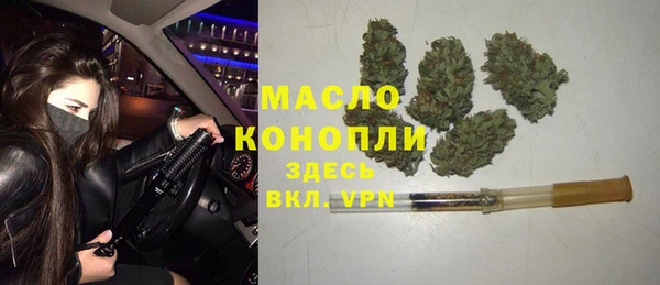 кокаин перу Нягань