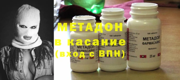 кокаин перу Нягань