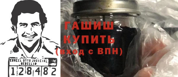 ешки Няндома