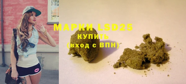 кокаин перу Нягань