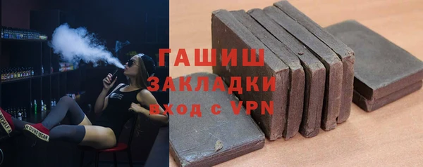 кокаин перу Нягань