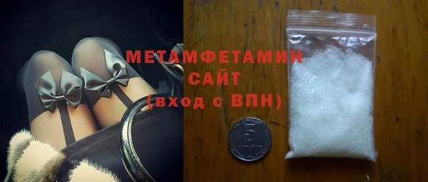 ешки Няндома