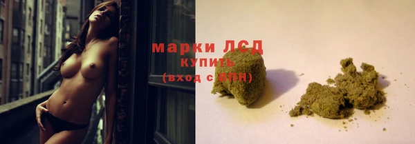 мдпв Яранск