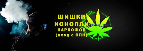 мефедрон Нязепетровск