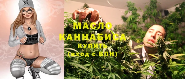 кокаин перу Нягань