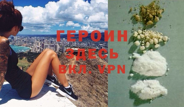 ешки Няндома