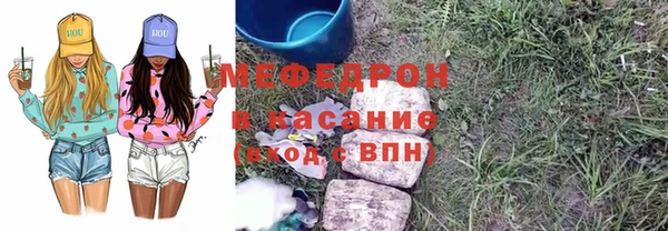 ешки Няндома