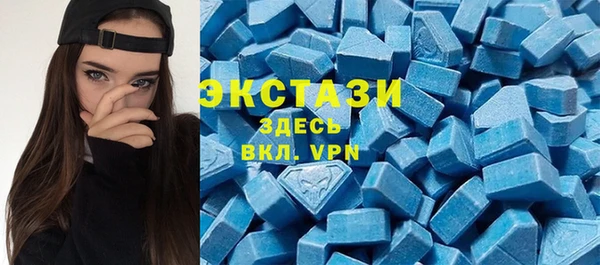 а пвп мука Беломорск