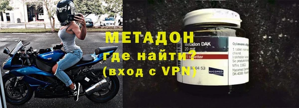 кокаин перу Нягань