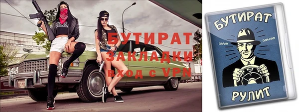 кокаин перу Нягань