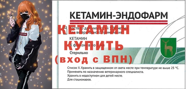 соль ск Яровое