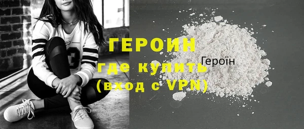 ешки Няндома