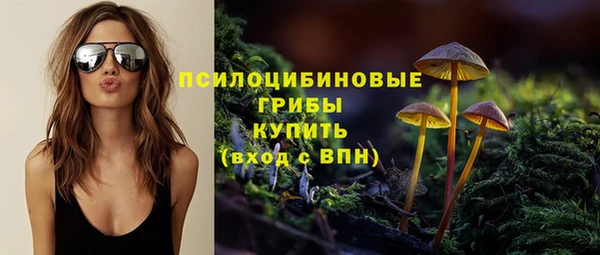 кокаин перу Нягань