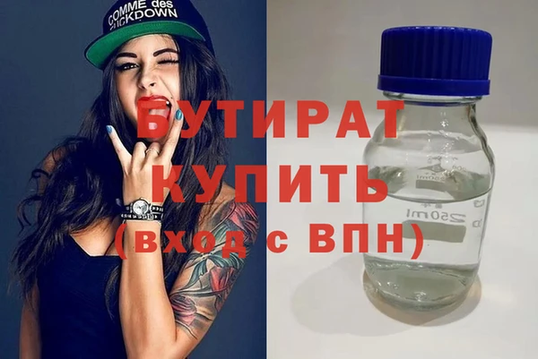 ешки Няндома