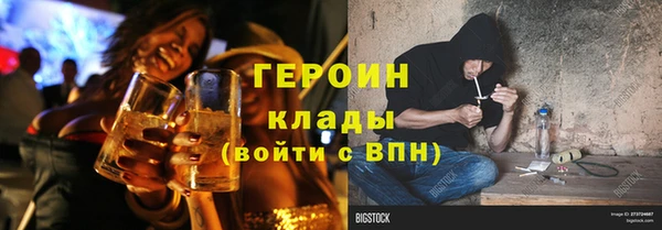 apvp Братск