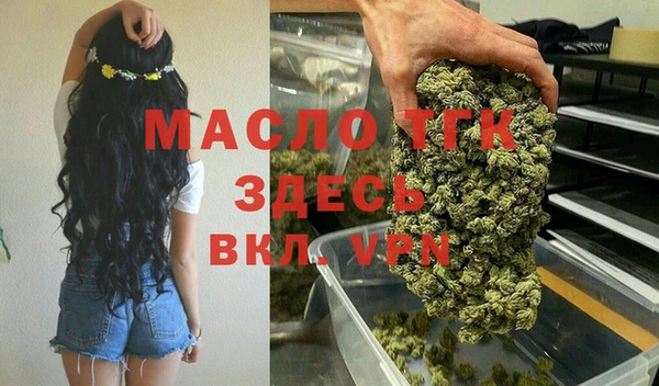 метадон Белоозёрский